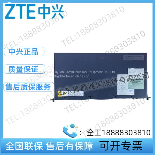 ZTE ZXDU18 B200 Communication DC Power Supply System 48V20A Embedded High Frequency Switching Power Supply photo-3
