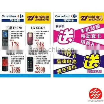 Business Card Printing Service