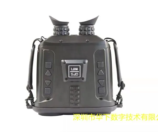 Long Distance Laser Ranging Function Telescope Thermal Imaging Dual Light Binocular Fusion Night Vision photo-4