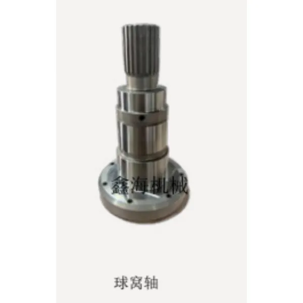 Ball Socket Shaft E