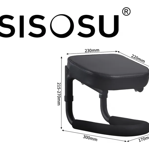 WUST12 KNEELING SEAT (ADJUSTABLE HEIGHT)