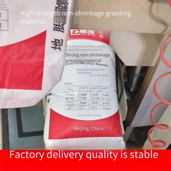 High-strength Grouting Material, General-purpose Non-shrinkage Grouting Material C40, C60, C85, Special Grouting Material for pc Reinforcement