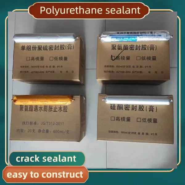 Expansion Waterproof Sealant, Polyurethane Sealant, Water-absorbing Expansion Type Building Joint Waterproof Sealant photo-3
