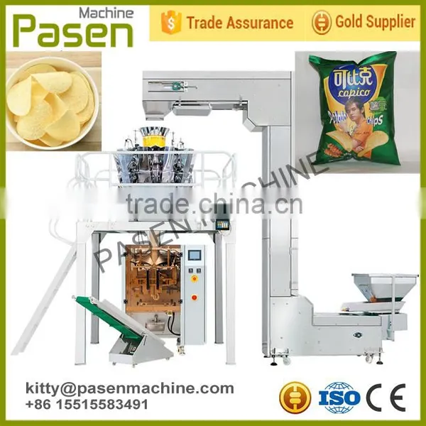 Commercial Chips Packing Machine / Food Packing Machine / Snack Packing Machine photo-2