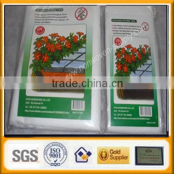 Nonwoven Frost Protection Blanket photo-5