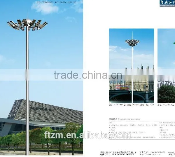 High Mast Lighting Tower photo-2
