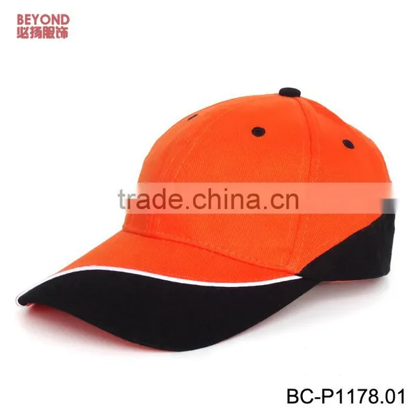 Patchwork Cap With Embroidery Logo photo-6
