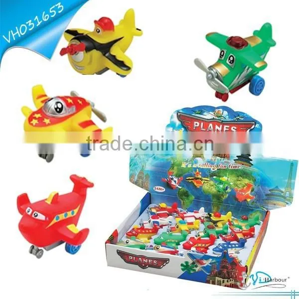 Baby Favourite Rubber Cartoon Pull Back Plane Toy
