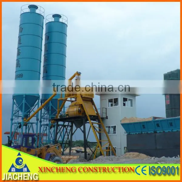 HZS25 Concrete Mixing Plant/batching Plant photo-2
