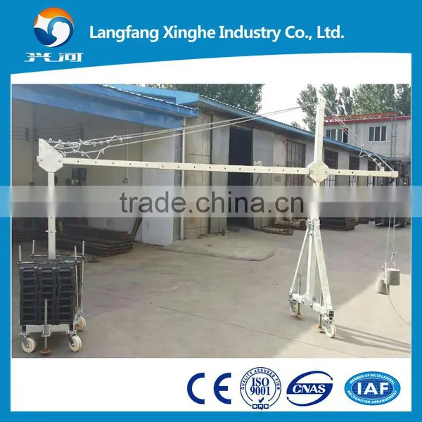 Suspension Mechanism / Working Platform / Construction Gondola / Suspended Platform photo-2