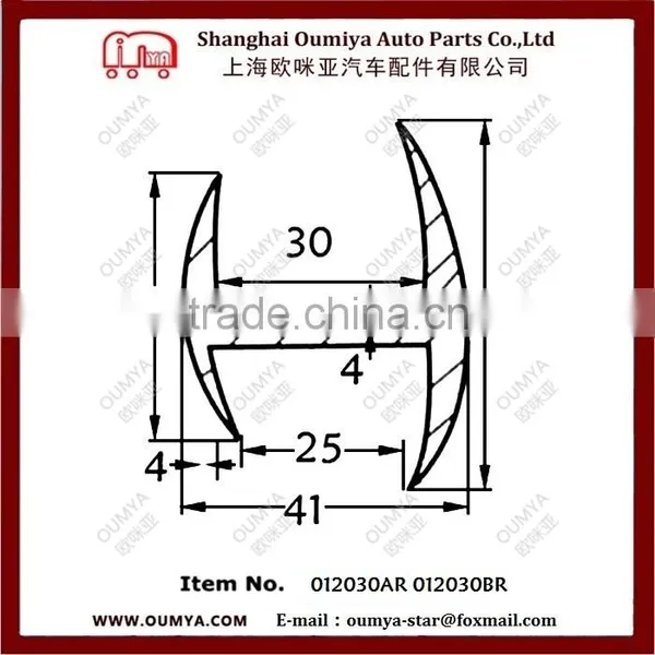 Refrigerator Door Rubber Seal Strip/rubber Seal Strip(truck Door Seal)/silicone Rubber Seal Strip012030AR 012030BR photo-2