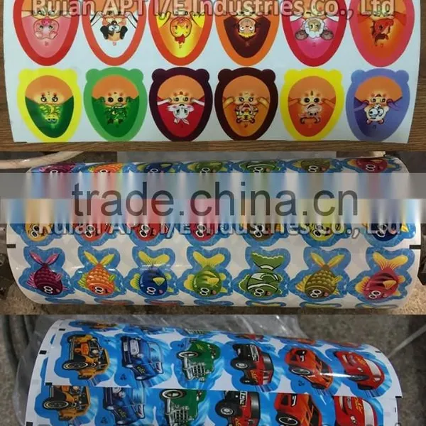 Complete Kinder Joy Egg With Toy Blister Packaging Machine for Cookies&Chocolate photo-3