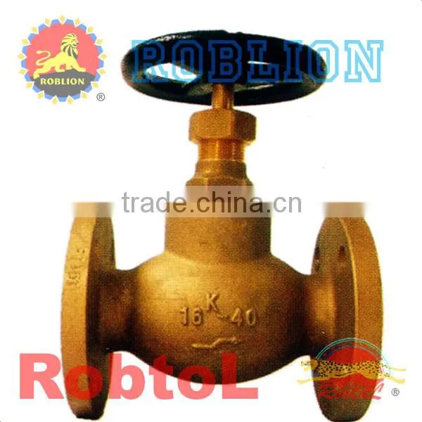 Marine Valves(itemID:MVAB)-Mary