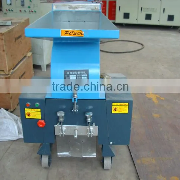 Crushing Machine for Plastic photo-2