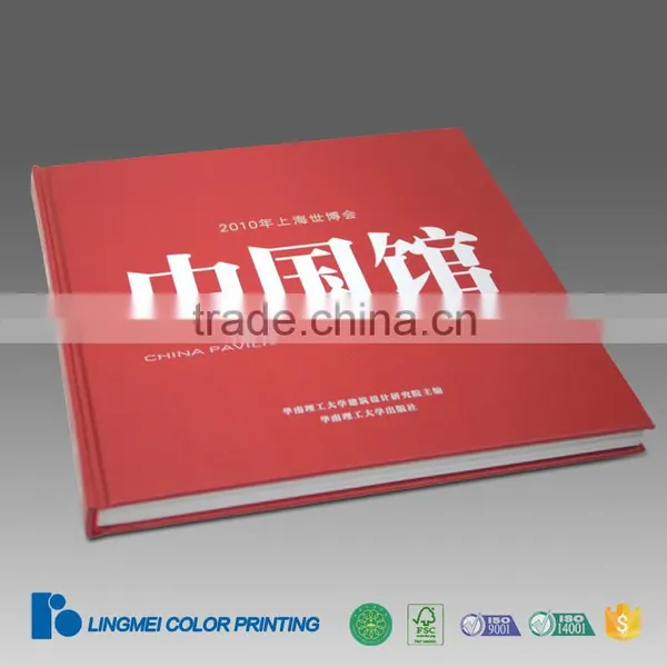 Hardcover Book Printing With Debossing UV Guangzhou photo-2