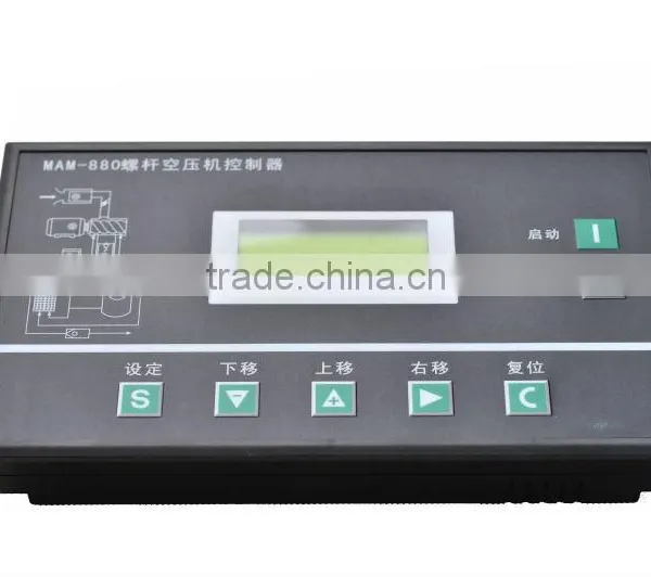 Screw Air Compressor Repalcement Spare Parts Controller 39875158 OEM Supplier's Choice photo-3