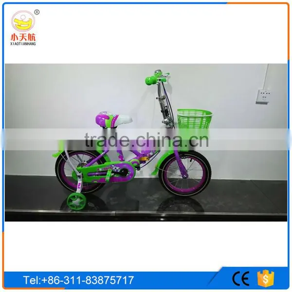 2016 New Model 8 Inch Children Bicycle photo-3
