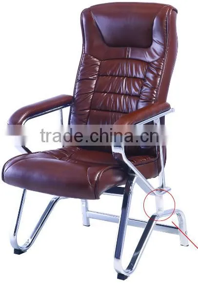 Big PU Chair