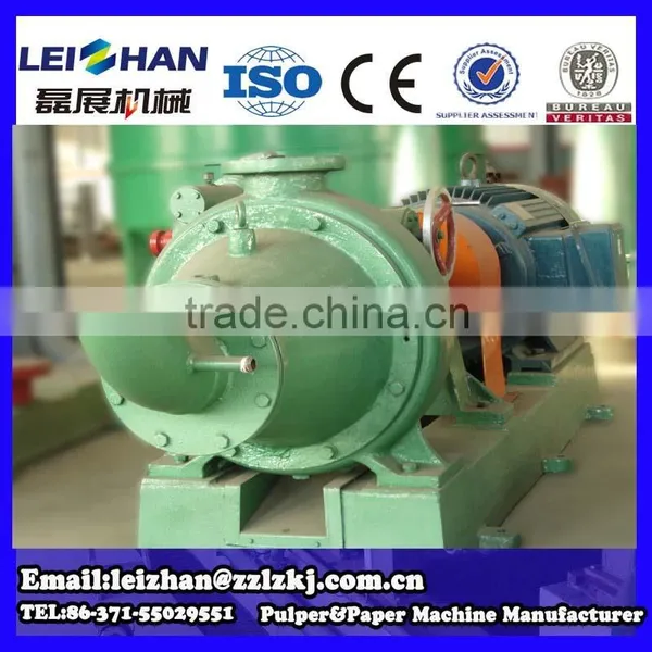 ZM Series Conical Refiner for Refining Chemical Wood Pulp photo-3