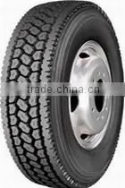 All Steel Radial Truck Tyre photo-4