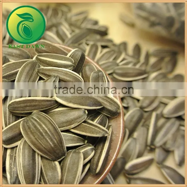 Sunflower Seeds Crude Sunflower Oil photo-3