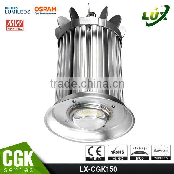 2016 CE Rohs Approved Meanwell Driver Copper Heat Pipe Design 5 Years Warranty 120W High Bay LED Lamp photo-6