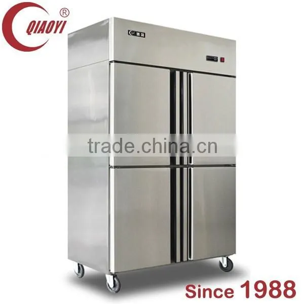 QIAOYI C3 Copper Pipe Four Door Fan Cooling Freezer