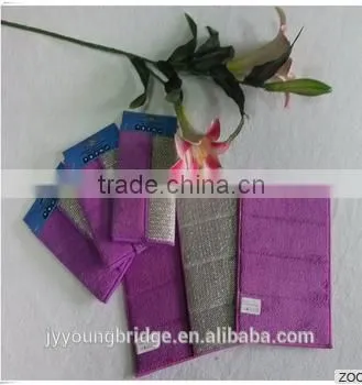 Microfiber