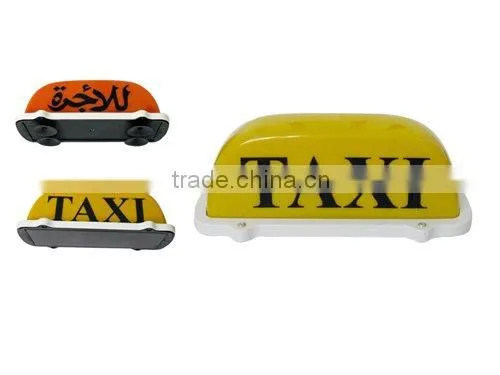 Taxi Top Light&Taxi Light Box photo-2