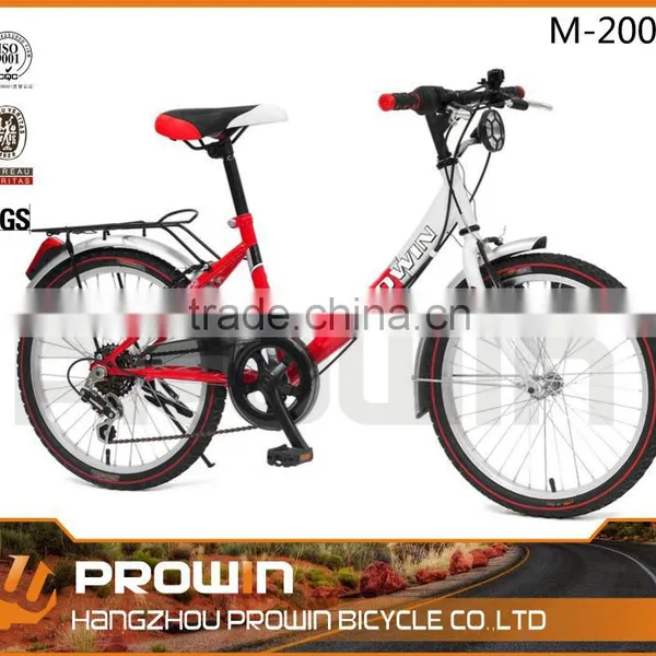 20inch Racing Bicycle Mountain Bike(M-2004)
