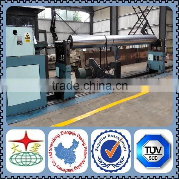 Various Rolls for Tissue Paper Machine / Tissue Paper Machine Roll
