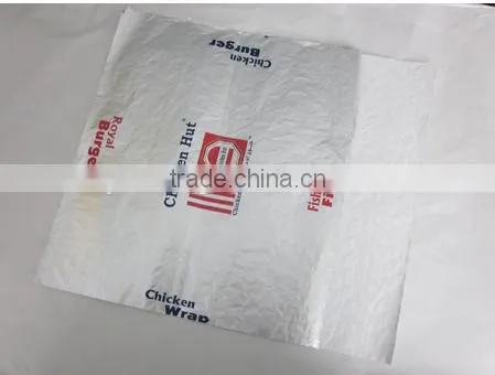 Printed Laminate Food Paper Aluminium Foil photo-5