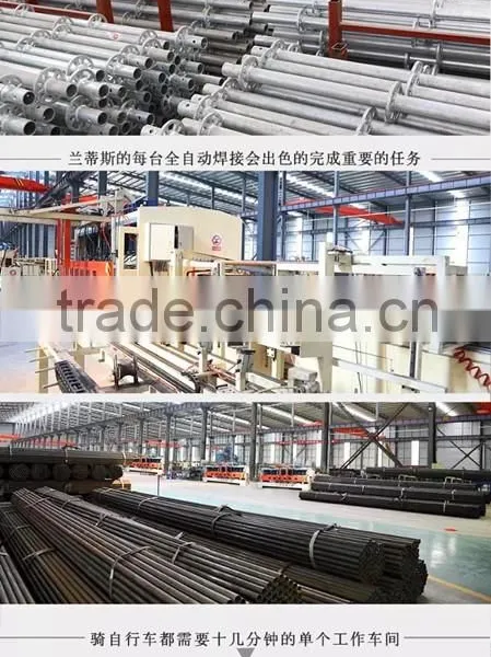 Hot-Dipped Galvanized Steel Ringlock Scaffolding System photo-6