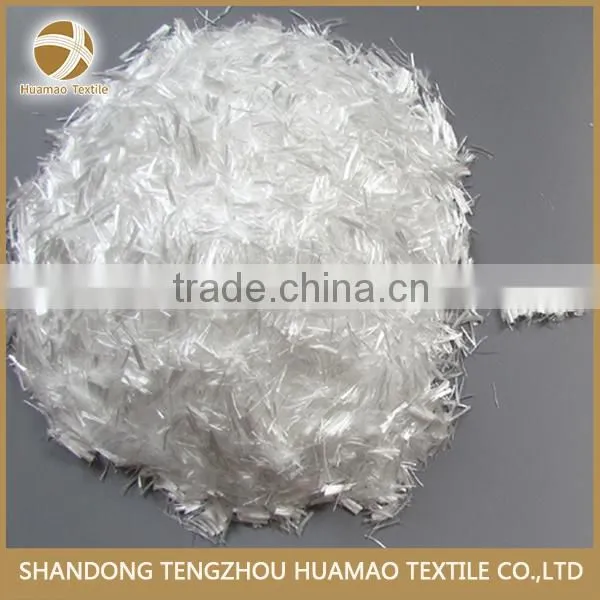 HM 100% Virgin High Tenacity Raw White pp Cement Fiber photo-3