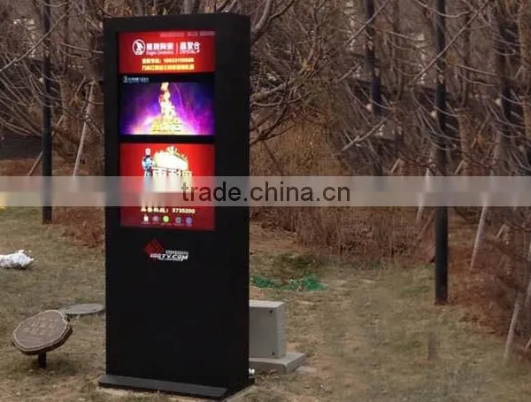 New Arrival Advertising 70 Inch Outdoor IR Multi Touch Screen Kiosk photo-6