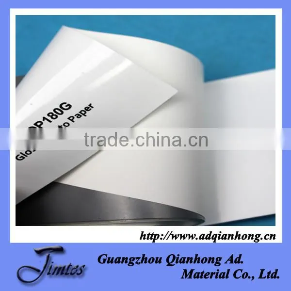 260g Photo Paper for Inkjet Printer photo-5