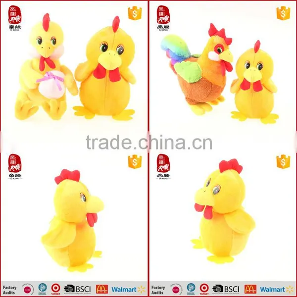 Custom Yellow Chick/Chicken Called Soft /Easter Gift Toy Chicken Lays Eggs