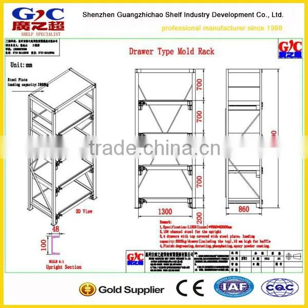 Mould Rack That is Strong Semi- Opened Heavy Duty Drawer Type Mould Rack photo-3