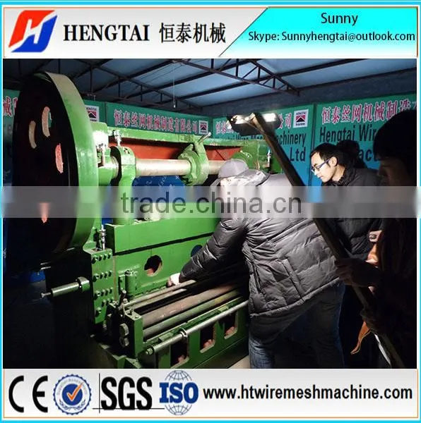 Best Price Good Quality Automatic Expanded Metal Mesh Making Machine photo-5