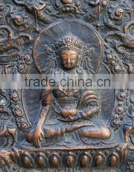 Bronze Wall Hanging