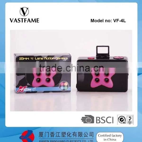 35mm 4lens Camera Without Flash photo-6
