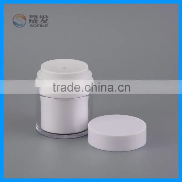 Acrylic Cosmetic Airless Cream Jar photo-2