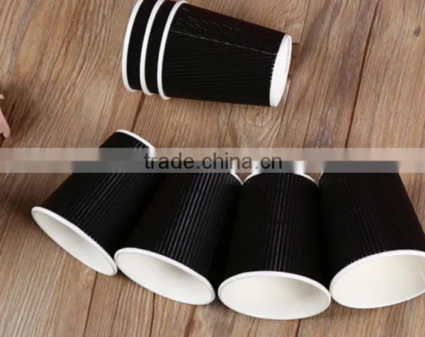 Coffee Paper Cup photo-2