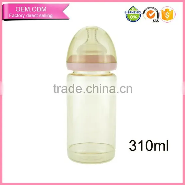 Popularwholesale 250ml Breast Milk Feeling Ppsu Baby Bottle Feeder With Bottom Cap photo-2