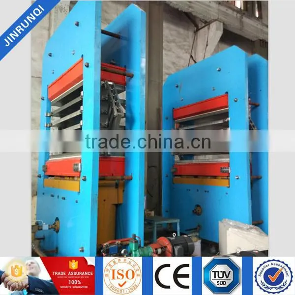 Frame Type Rubber Hydraulic Press Machine photo-3