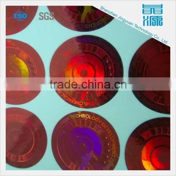 Red Round Customized Label 3d Holographic Display photo-3