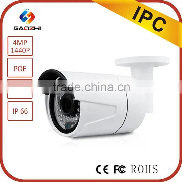 Indoor/Outdoor Cable Network Security Camera, 4mp network outdoor home security camera