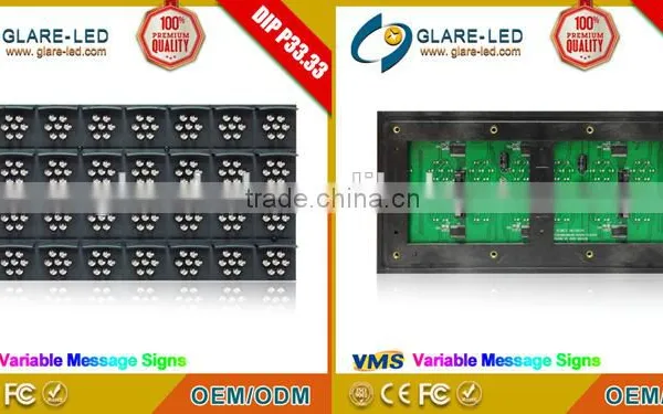 P33.33 Amber Traffic LED Module for Single/dual/full Color Display