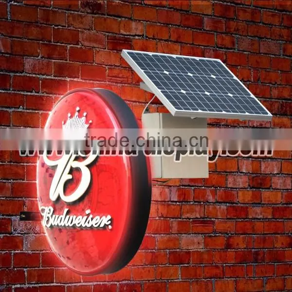 2017 New Products Outdoor Vacuum Forming LED Solar System Light Box photo-2
