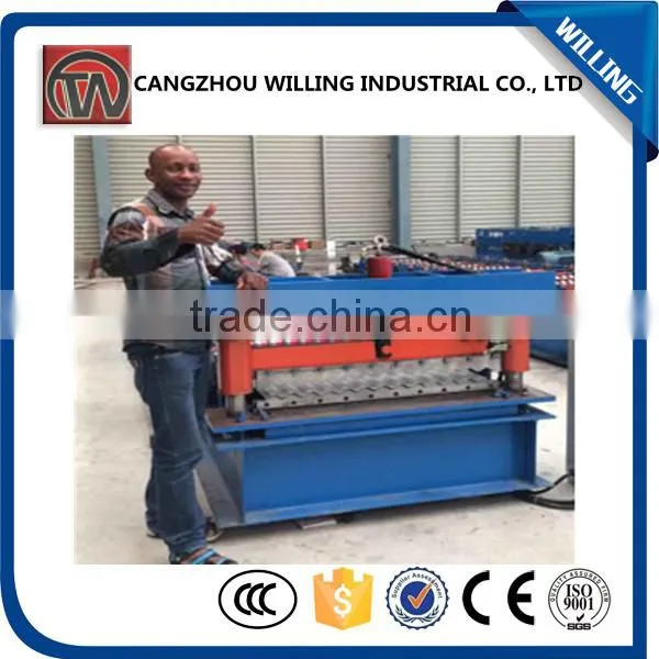 Metal Trapezodal Glazed Tile Roll Forming Machine photo-4